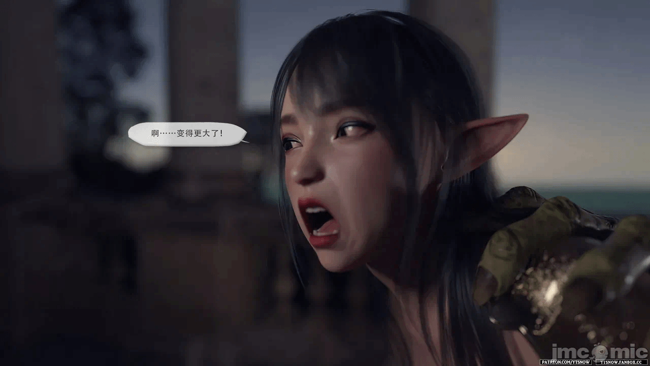 第一话 第 122 页