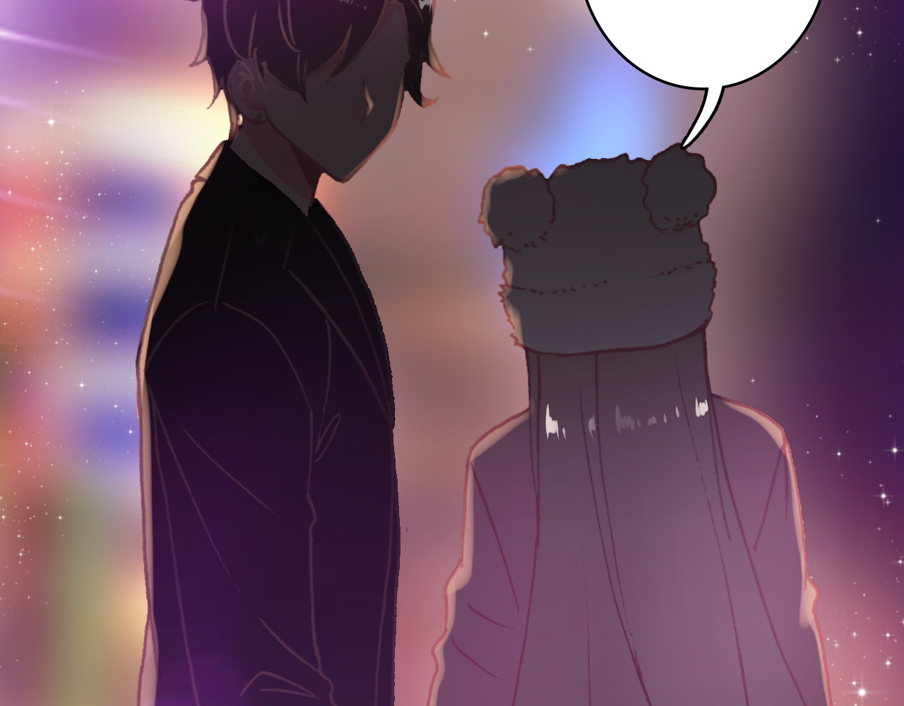 第30话 绯闻危机 第 16 页