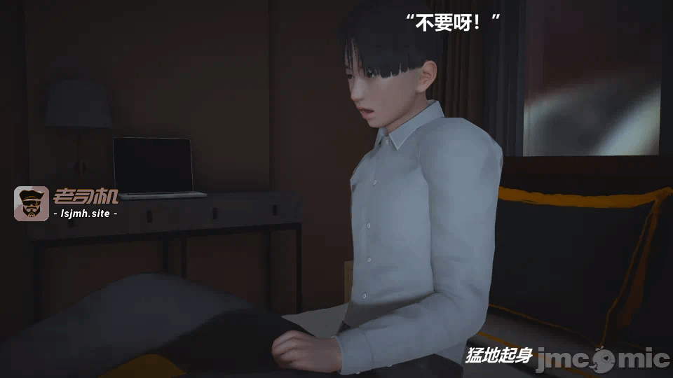 第一话 第 103 页