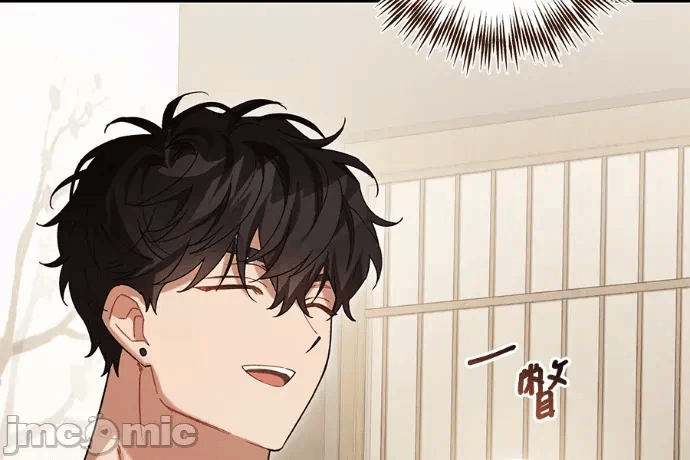 第21话第20话 第 260 页