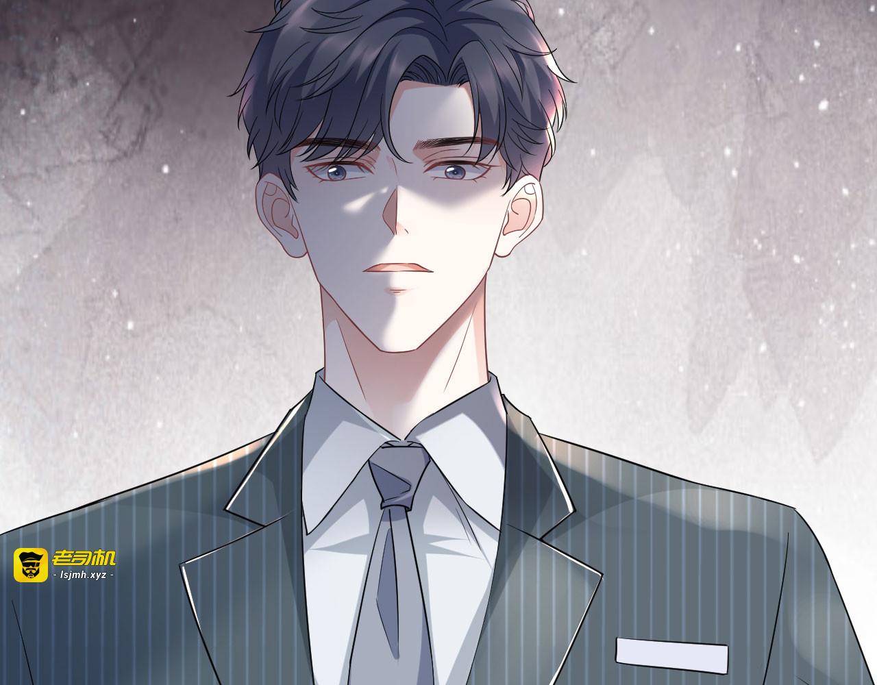 第54话 找到童悦 第 49 页