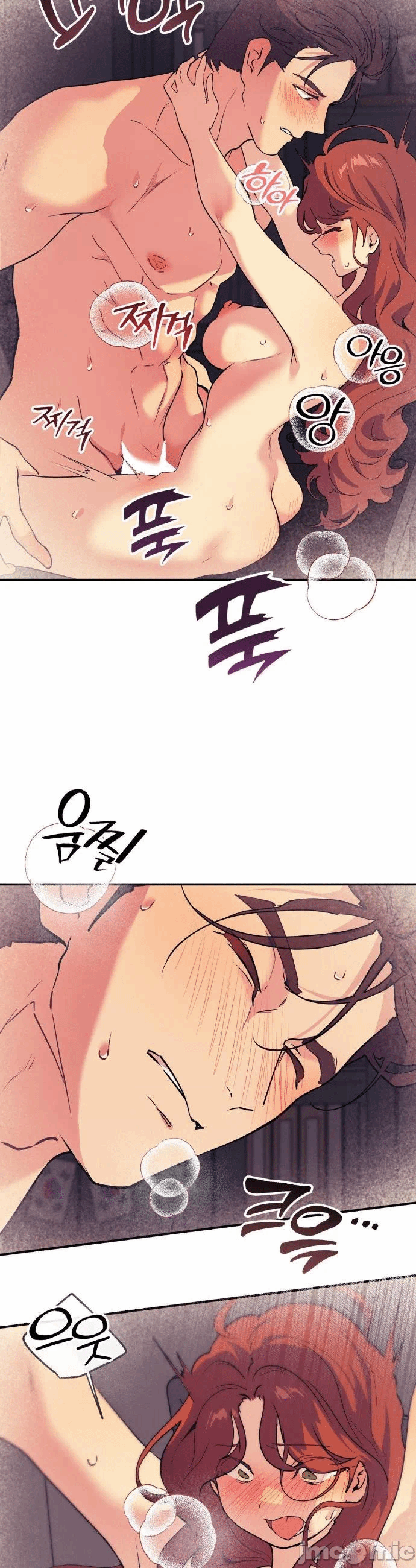 第16话 第 30 页