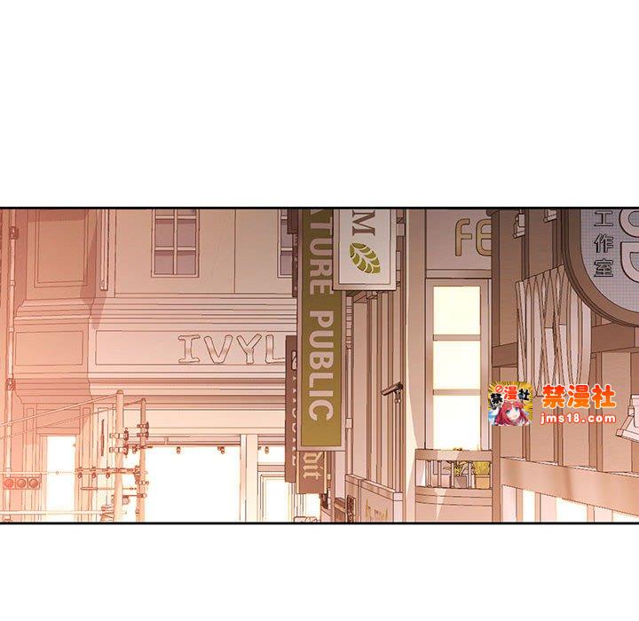 第38话 第 119 页