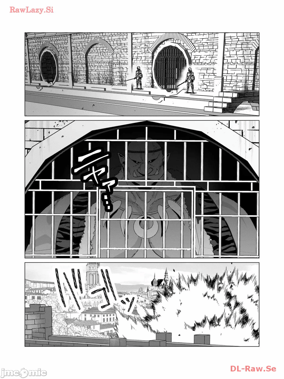 第21话 第 6 页