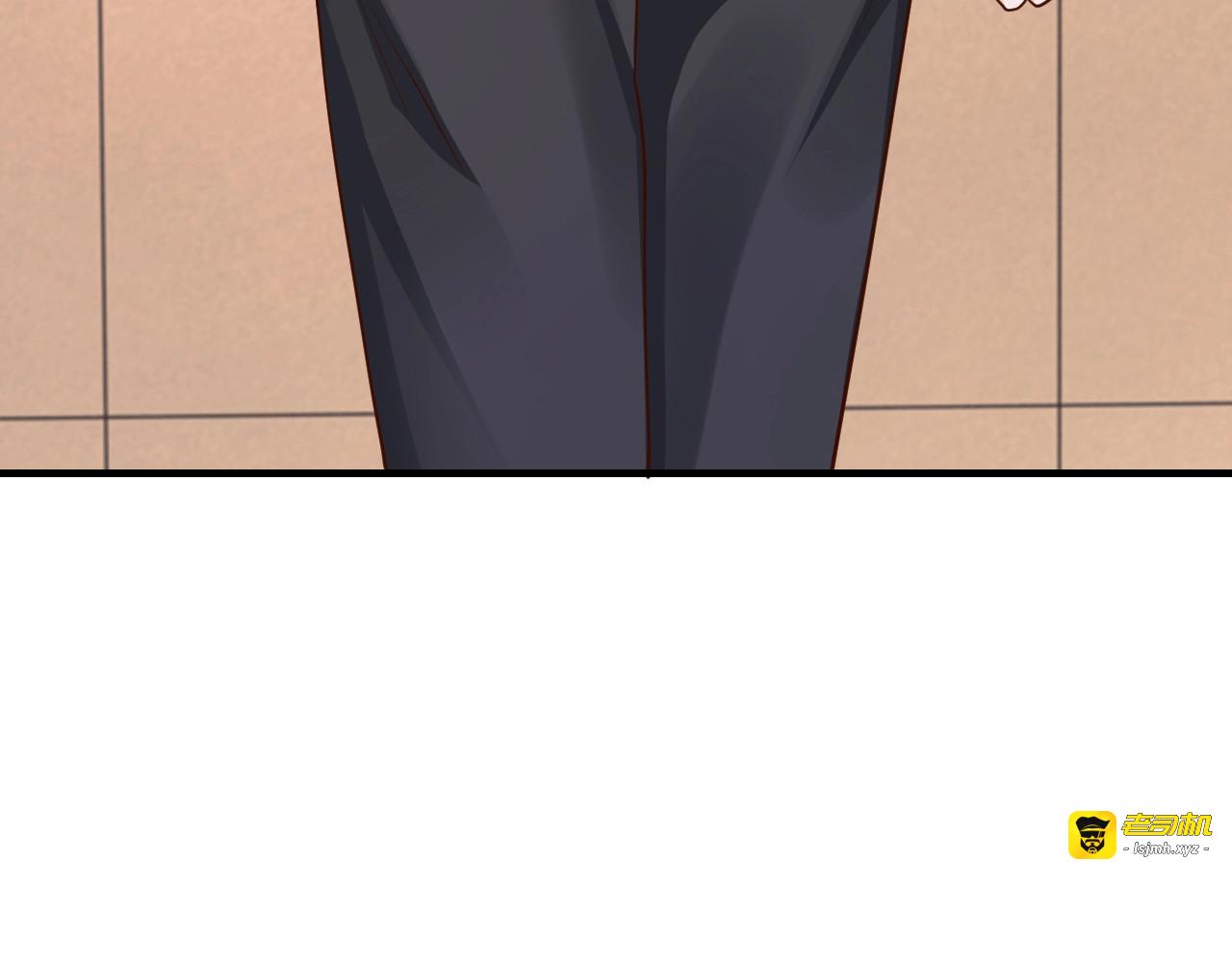 第30话 她对我的感觉 第 69 页