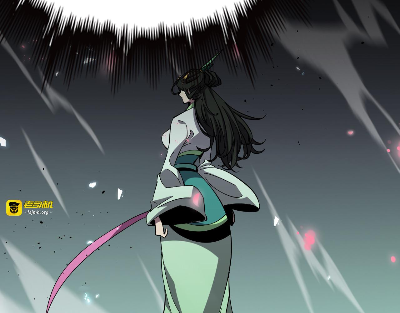 第77话 顾青山的小心思 第 79 页
