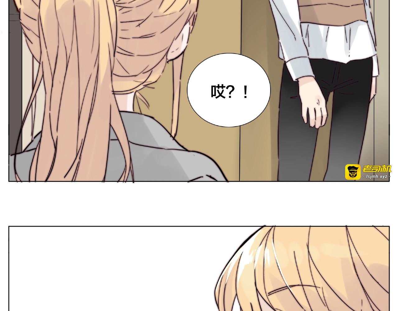 第122话 礼物 第 79 页