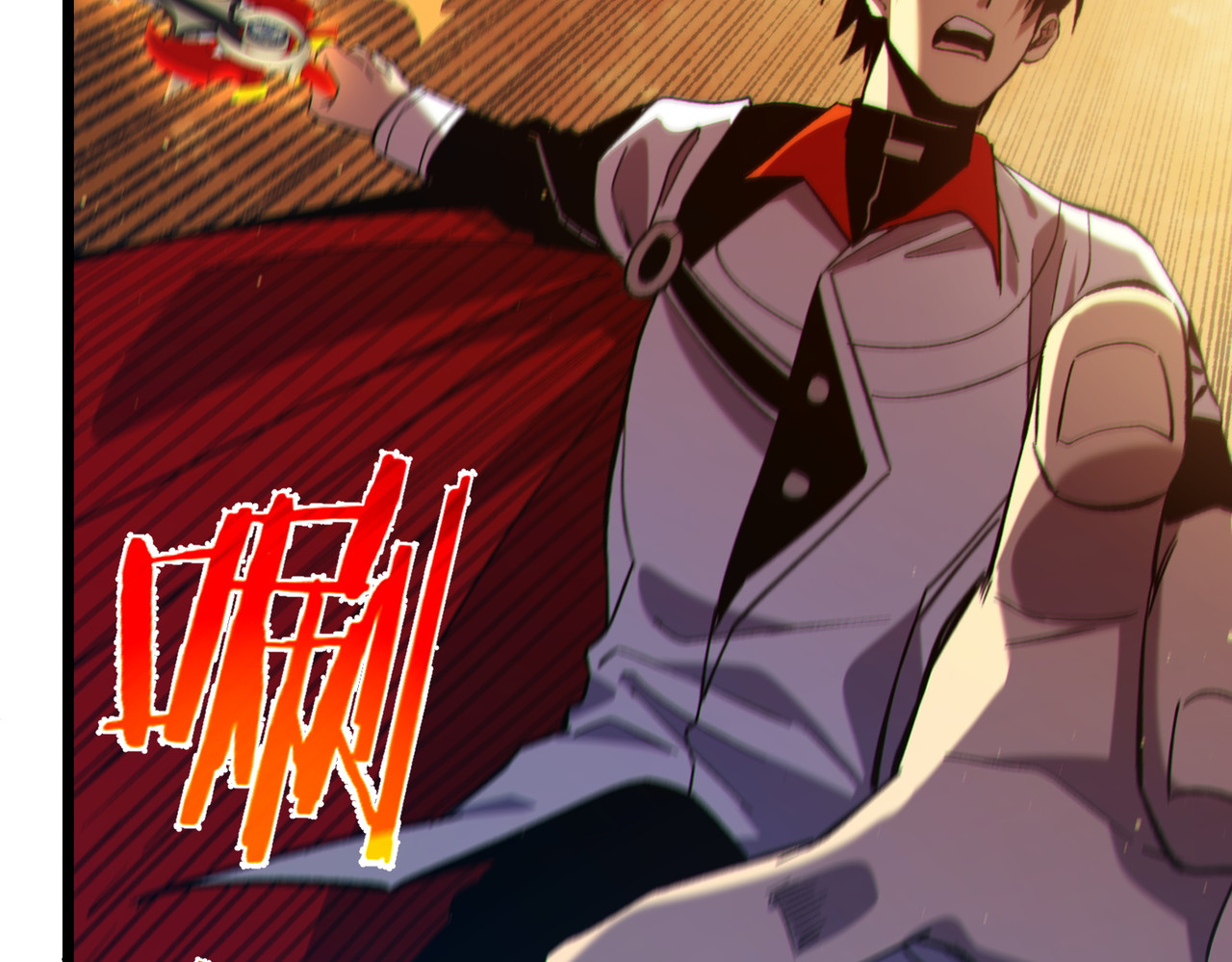 第79话 击杀—邪墓之王图特卡盟 第 10 页