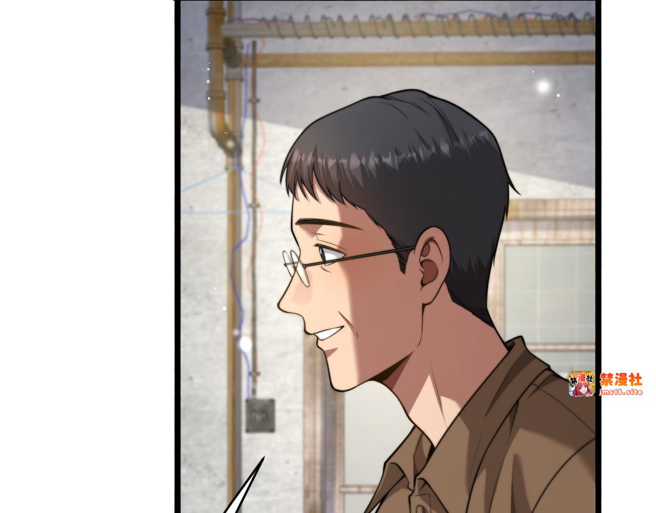 第8话 好事一件接一件 第 59 页