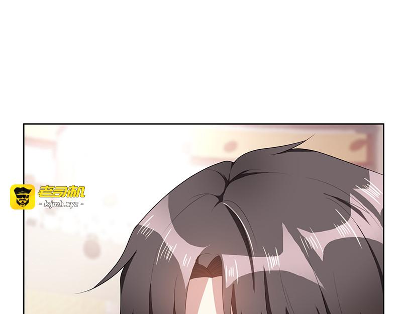 第28话 挣脱不开 第 31 页