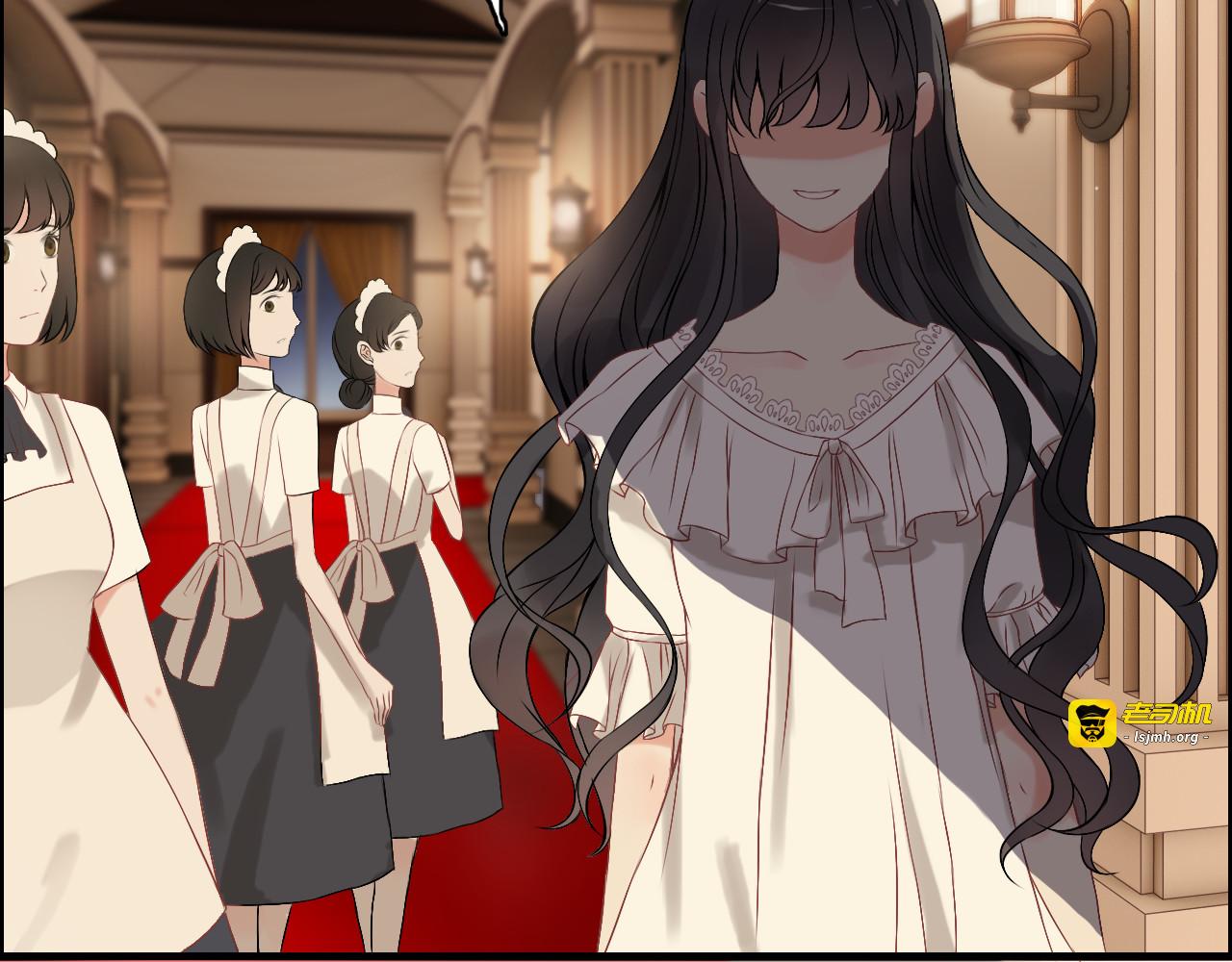 第71话 互相赌气！ 第 37 页