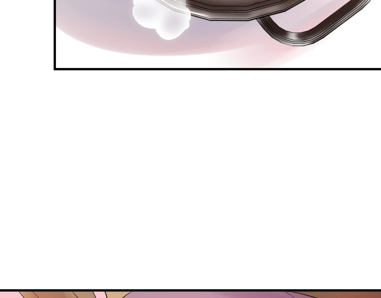 第57话 影帝的黑料 第 36 页