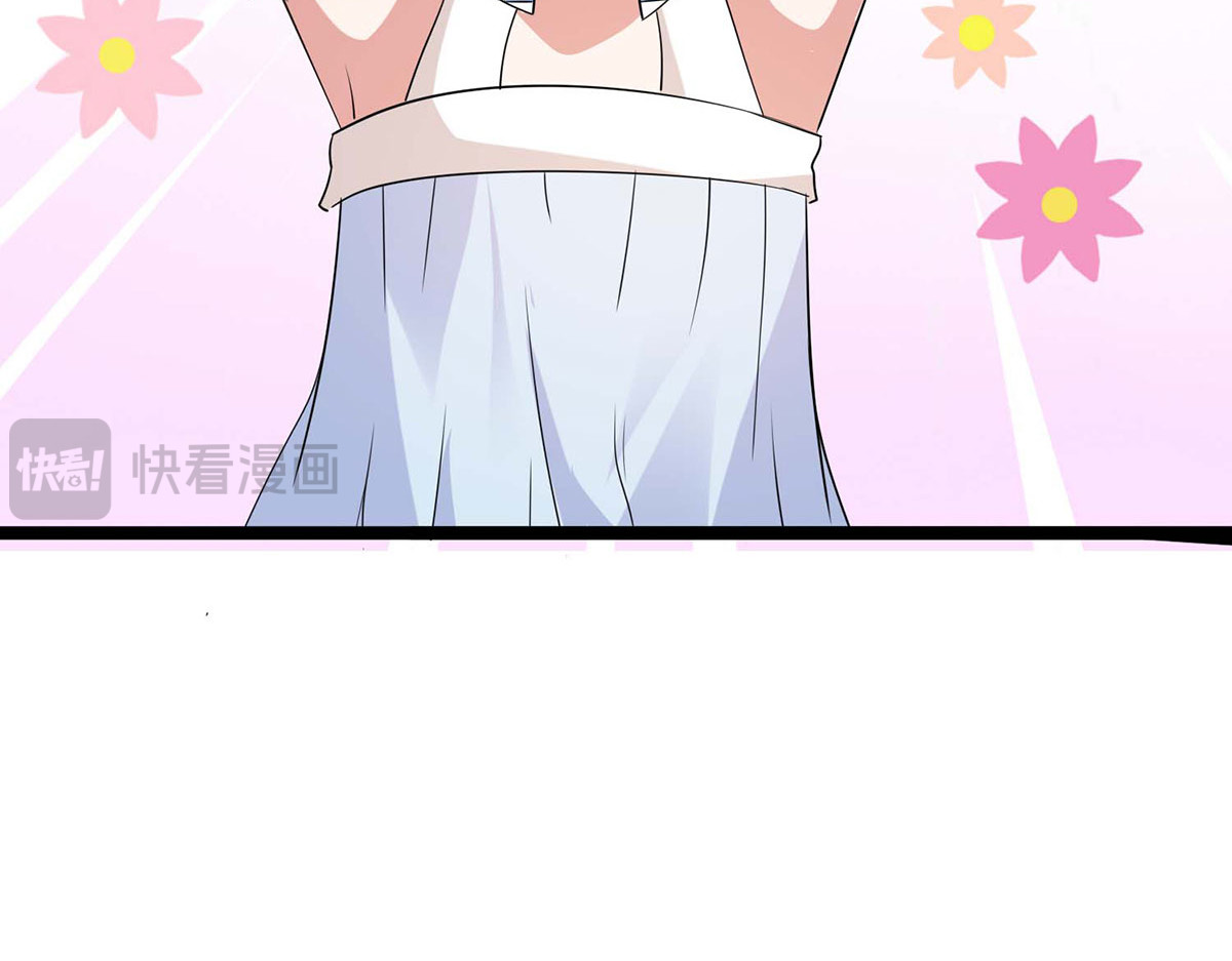 第40话 第 62 页