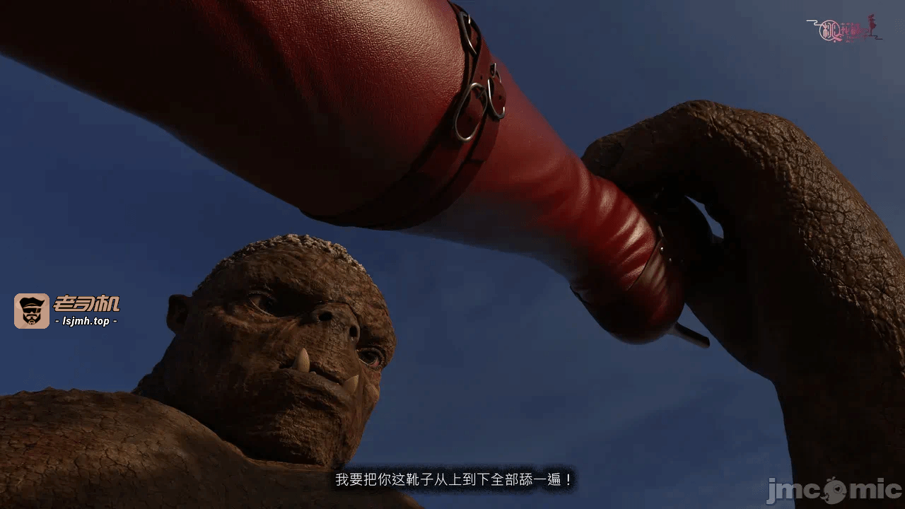 第一话 第 239 页