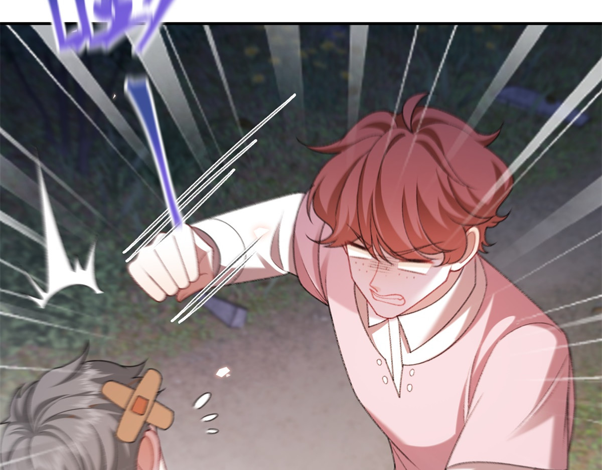 第58话 残酷的真相 第 87 页