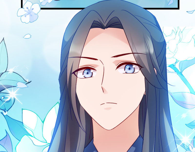 第36话：丞相嫡子 第 74 页