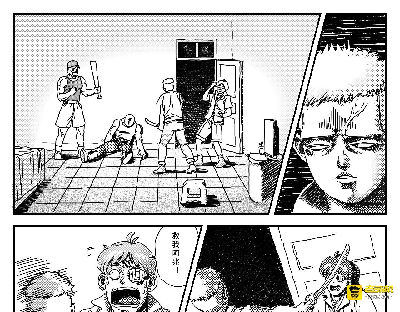 第0章 第 25 页