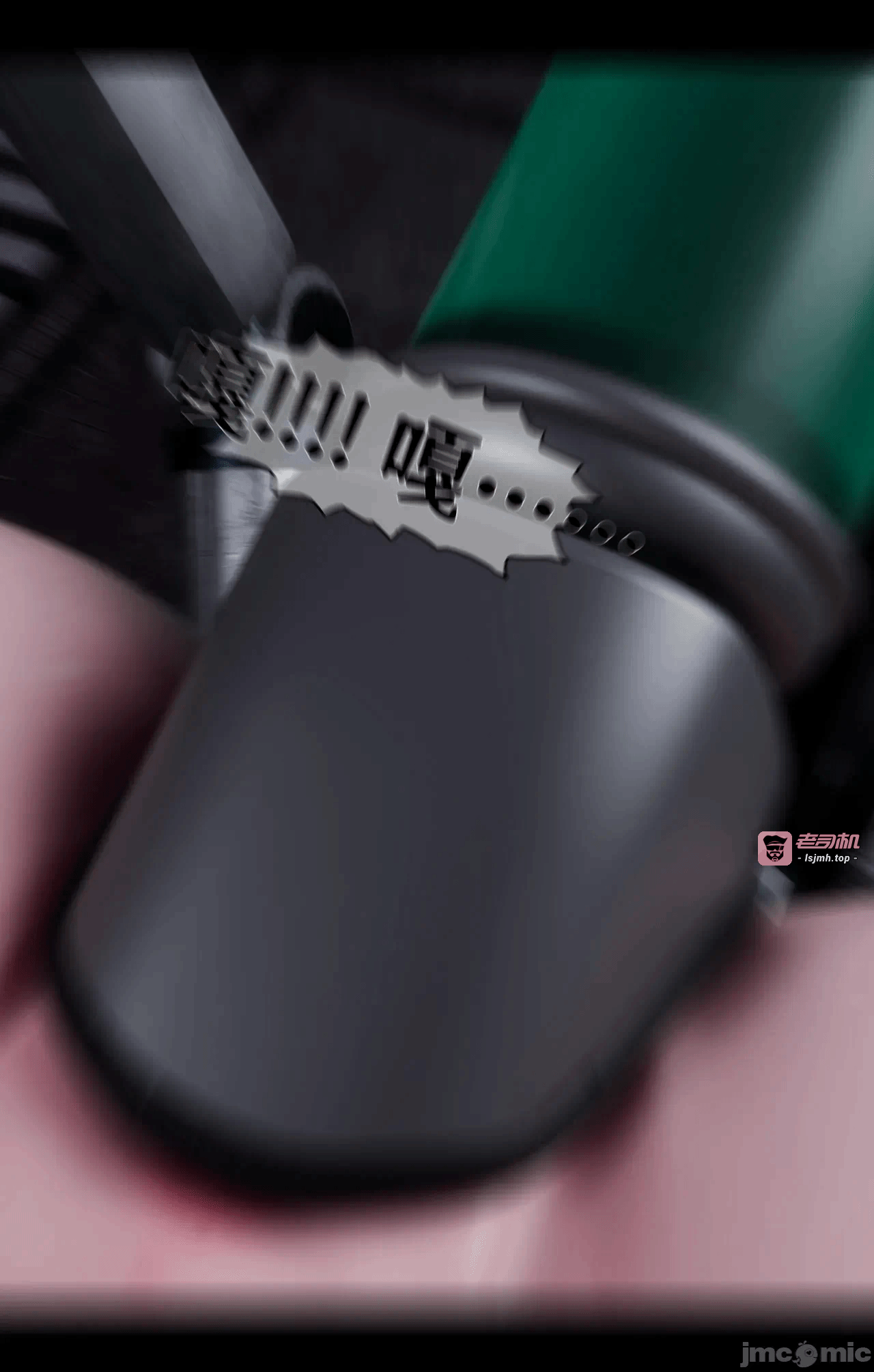 第一话 第 167 页