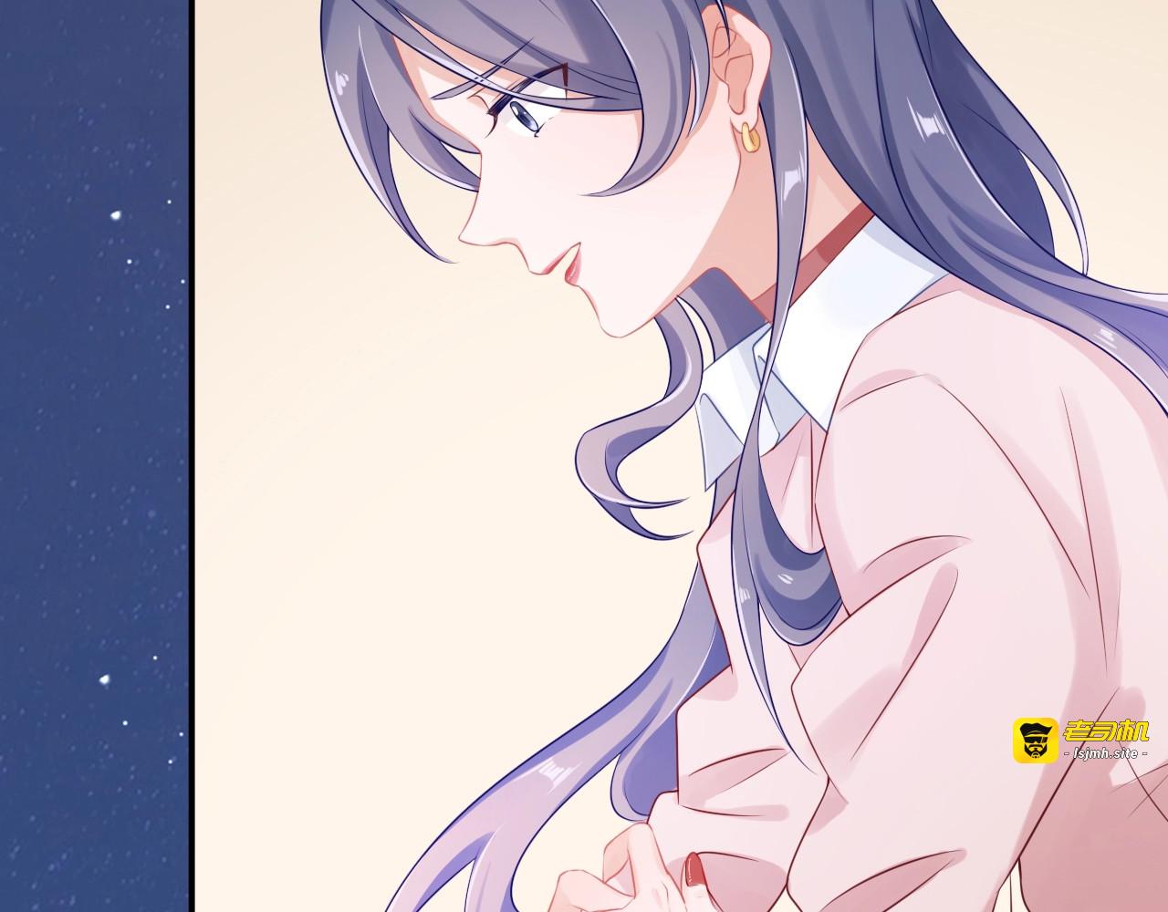 第17话 姐姐的悔恨 第 53 页