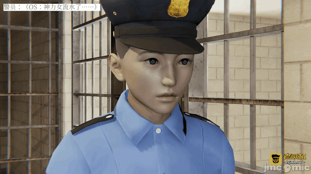 [梅姬斯图斯(Megistus)] 超级熟女英雄联盟 00-08 第一话 - 157