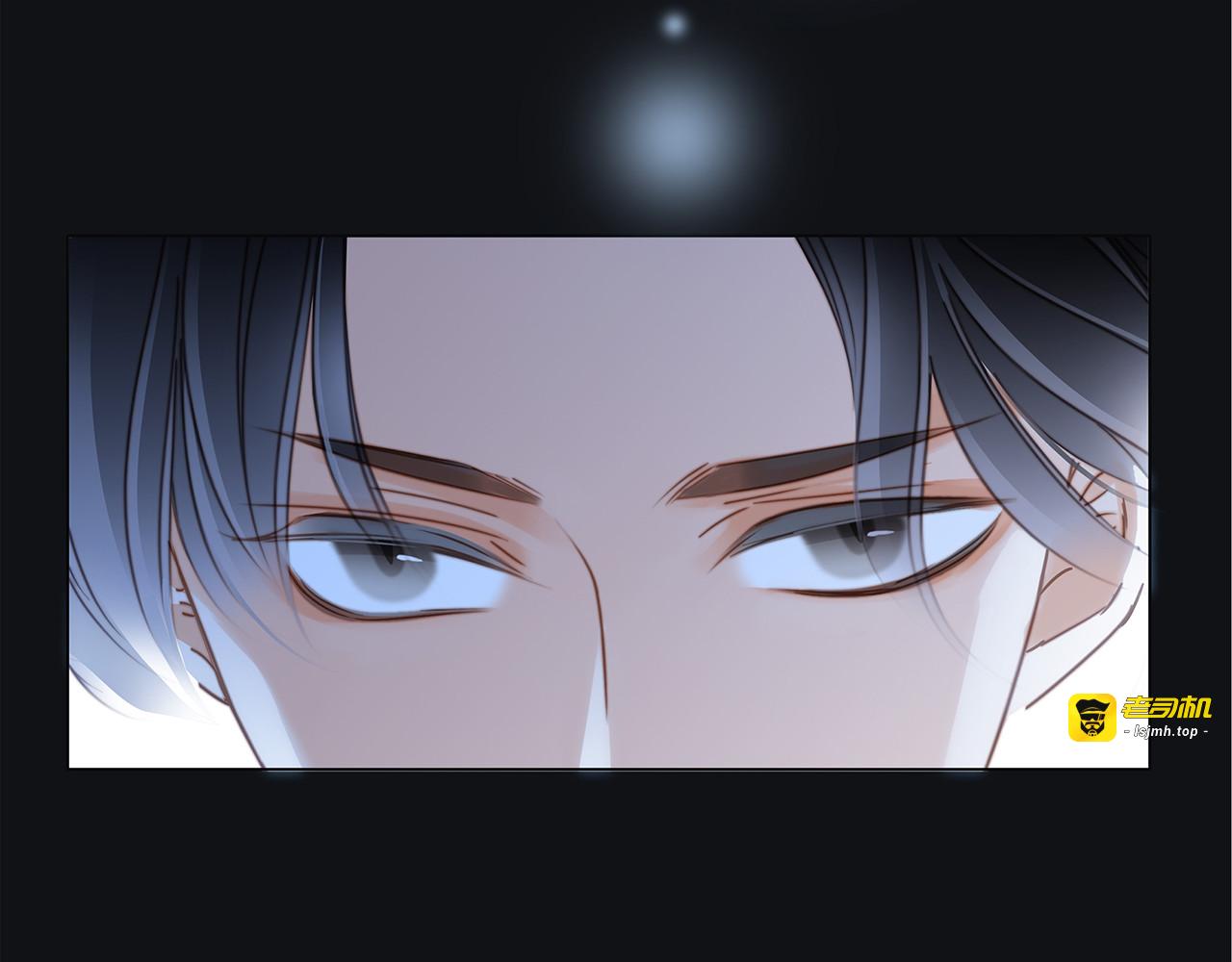 第19话：叔叔的真相 第 93 页