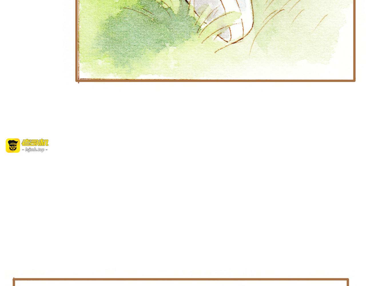 第13话 去医院吧 第 43 页