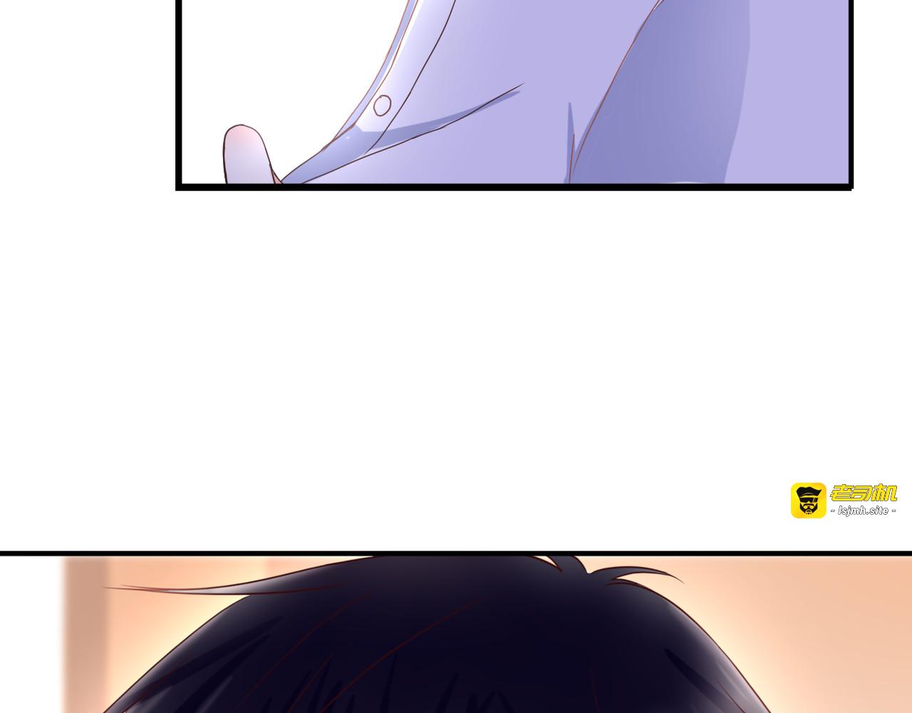 第41话 他的玫瑰 第 87 页