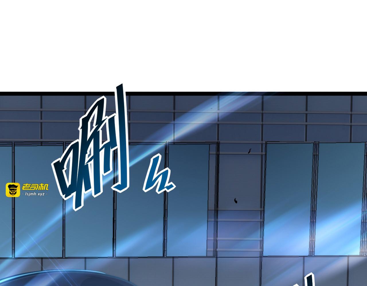 第037话 目标·战将级 第 109 页