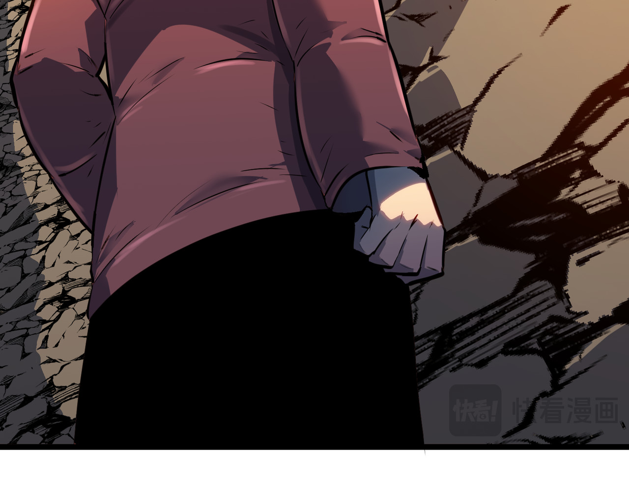 第35话 悬赏 第 56 页