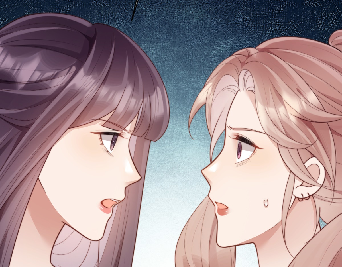 第54话 下药流产 第 152 页