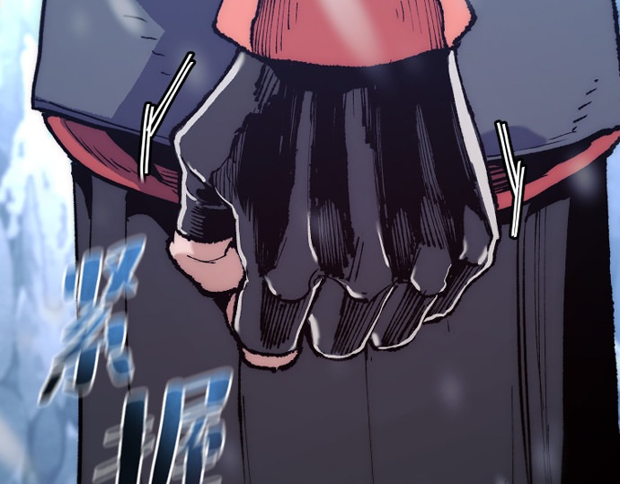 第166话 第 232 页