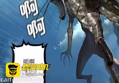 第39话 第 3 页