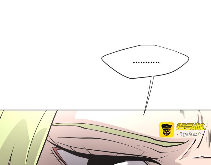 第39话 第 29 页
