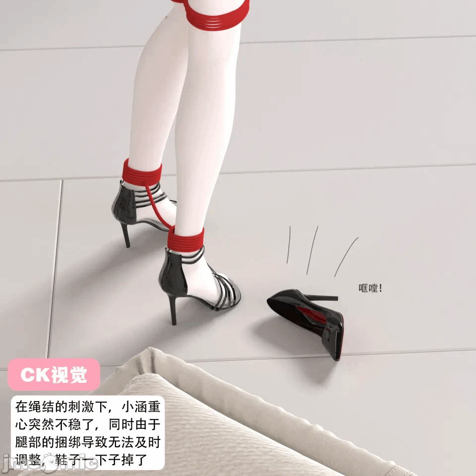 第一话 第 104 页