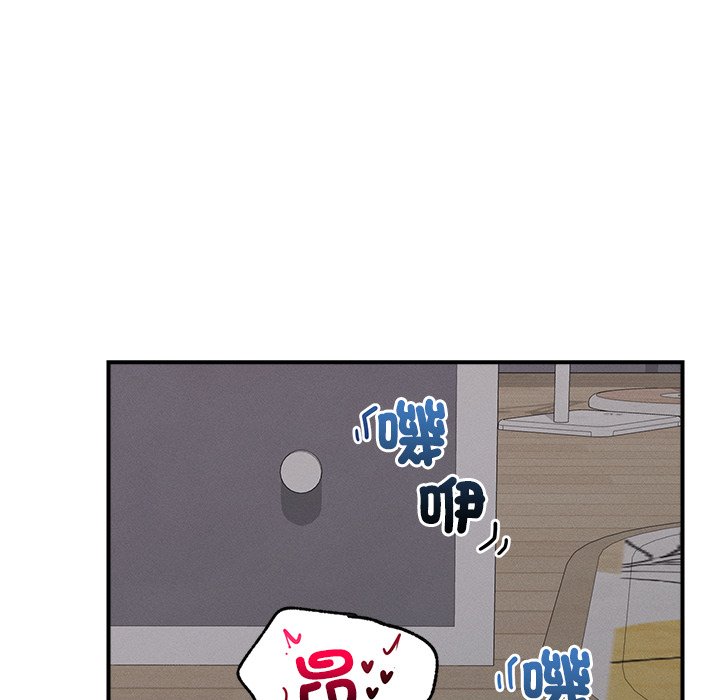 第4话 第 6 页