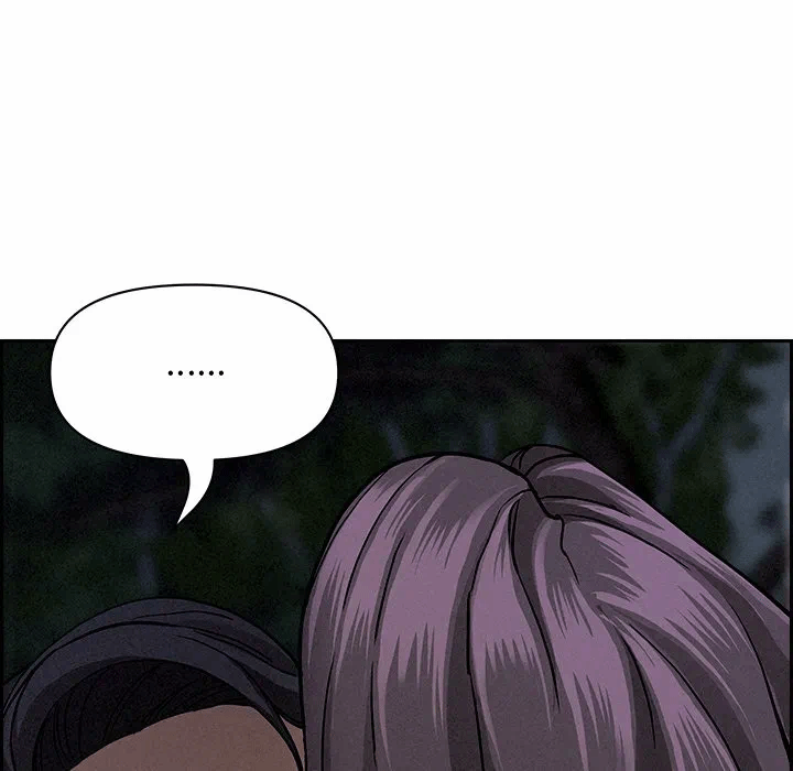 第20话 第 118 页