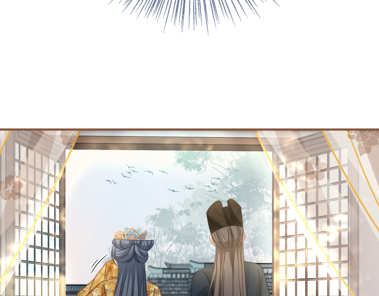 第128话 对峙 第 44 页