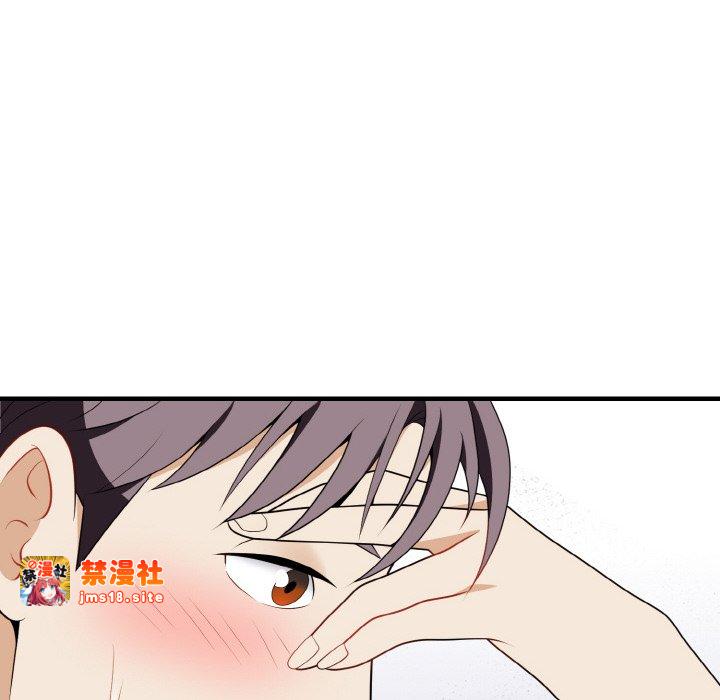 第20话 第 59 页
