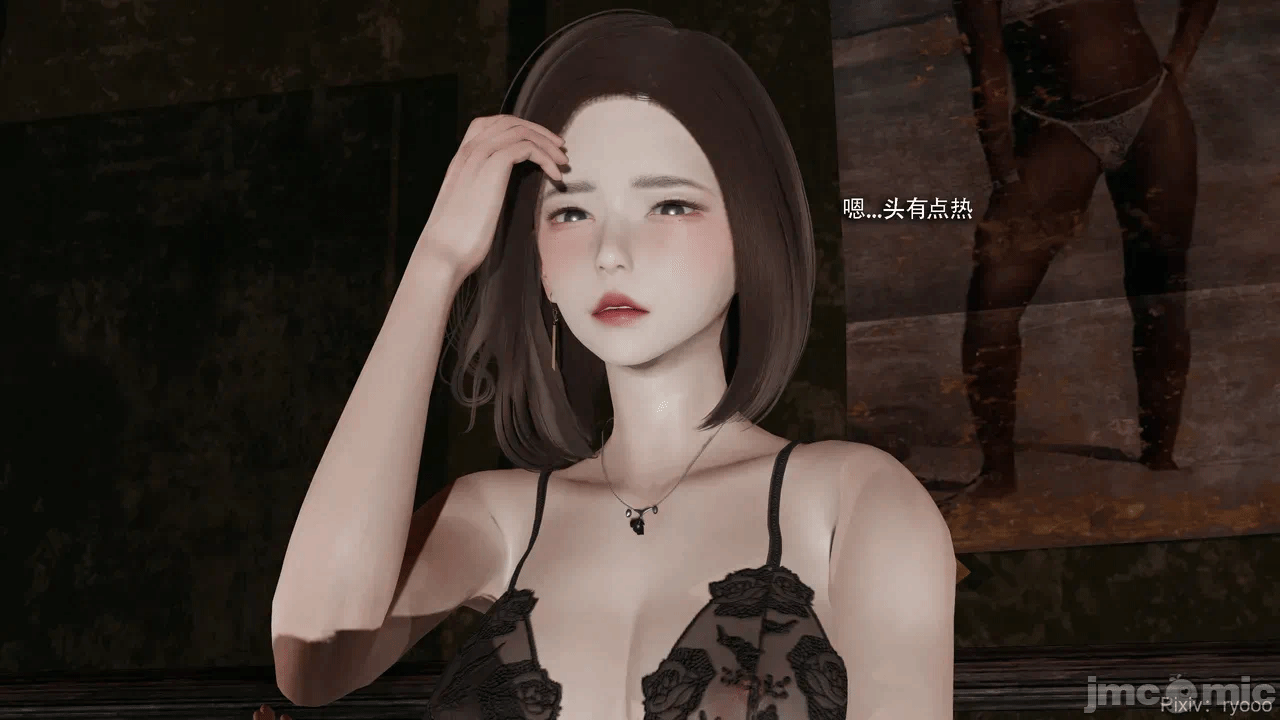 第一话 第 226 页