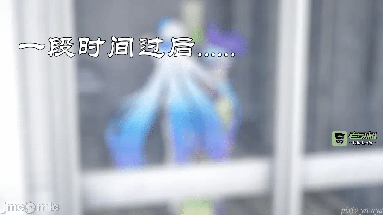 乔乔的奇妙冒险2 第一话 - 161