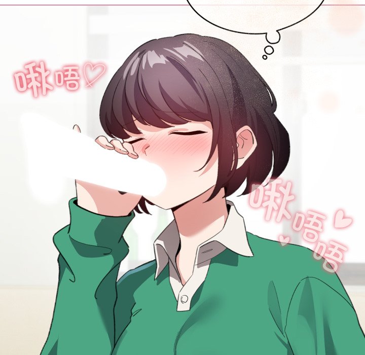 第15话 第 28 页