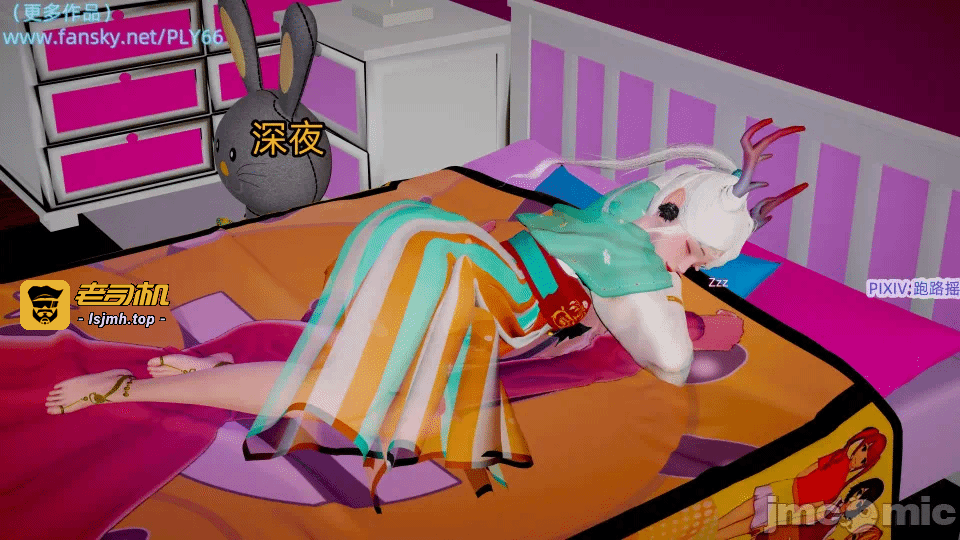 第一话 第 49 页