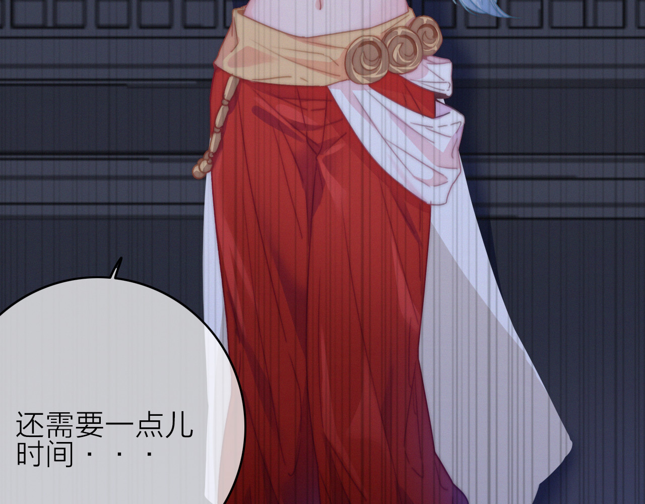 第15话  出逃的方法 第 70 页