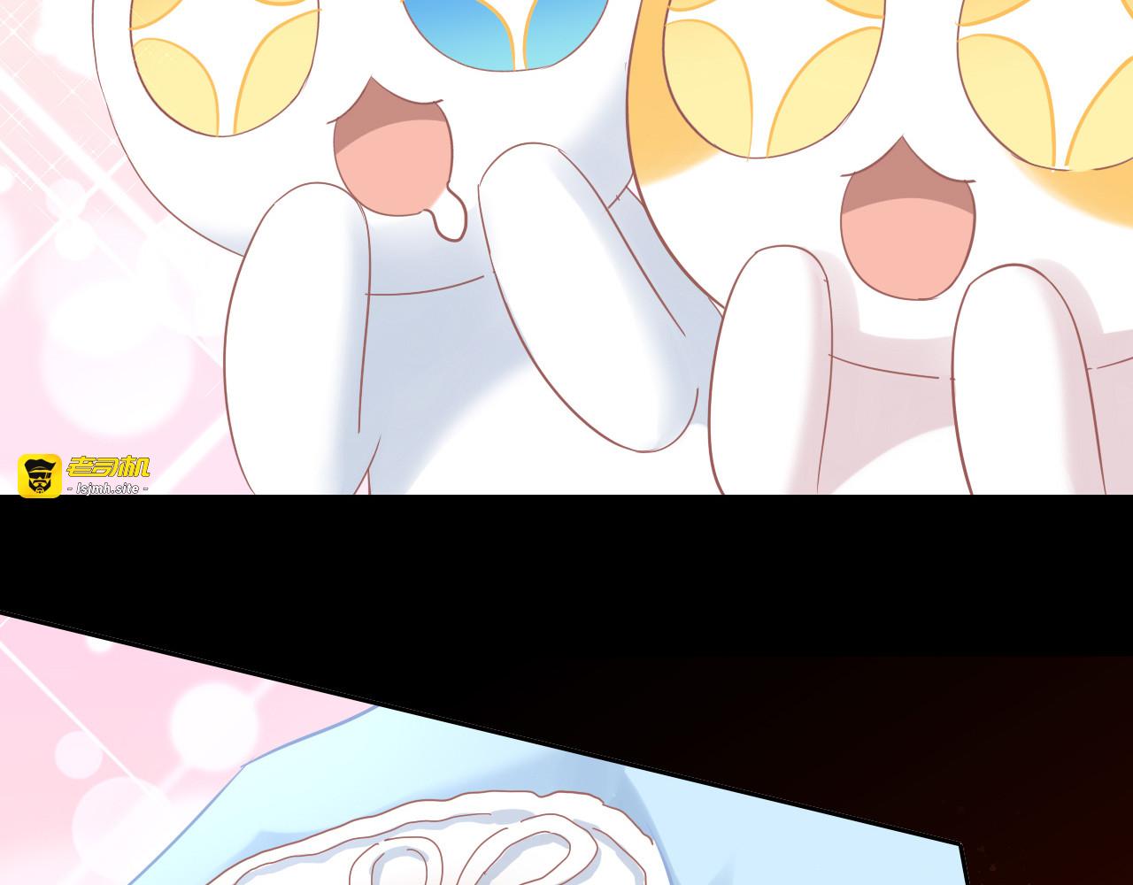 第164话 红楼味道 第 67 页