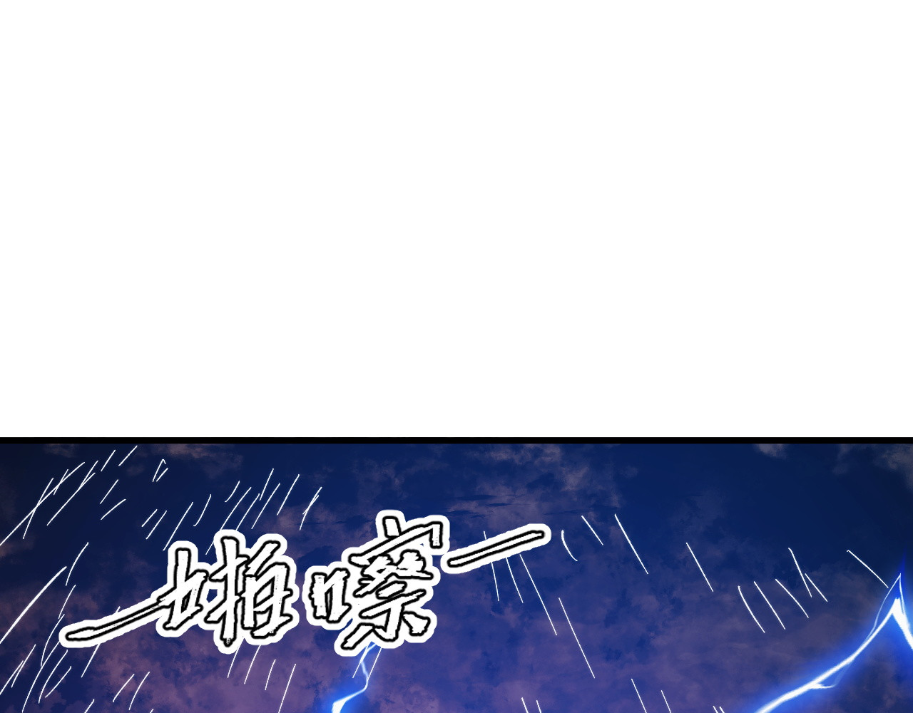 318 沙漏时钟·倒计时完成 第 120 页