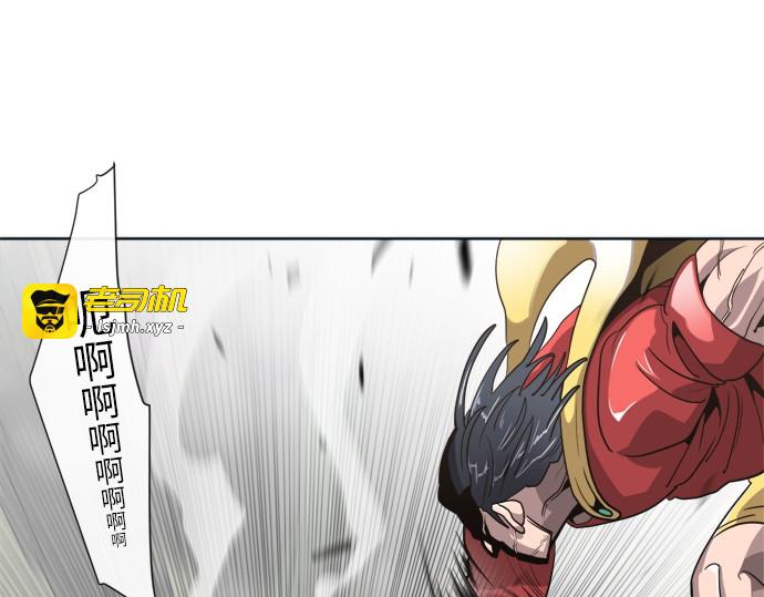 第6话 第 31 页