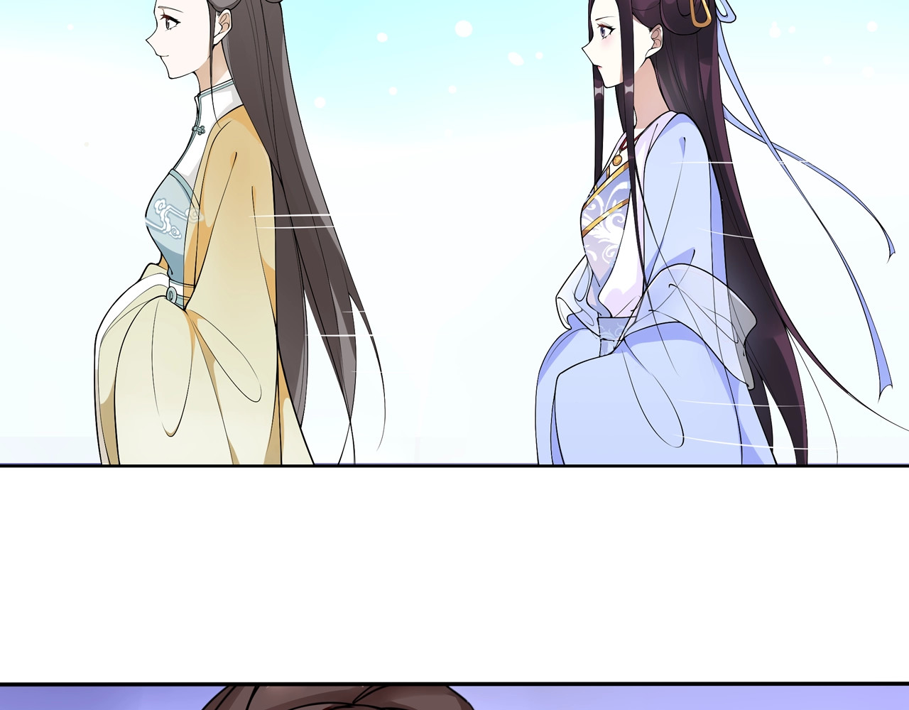 第88话 闺阁之战 第 34 页