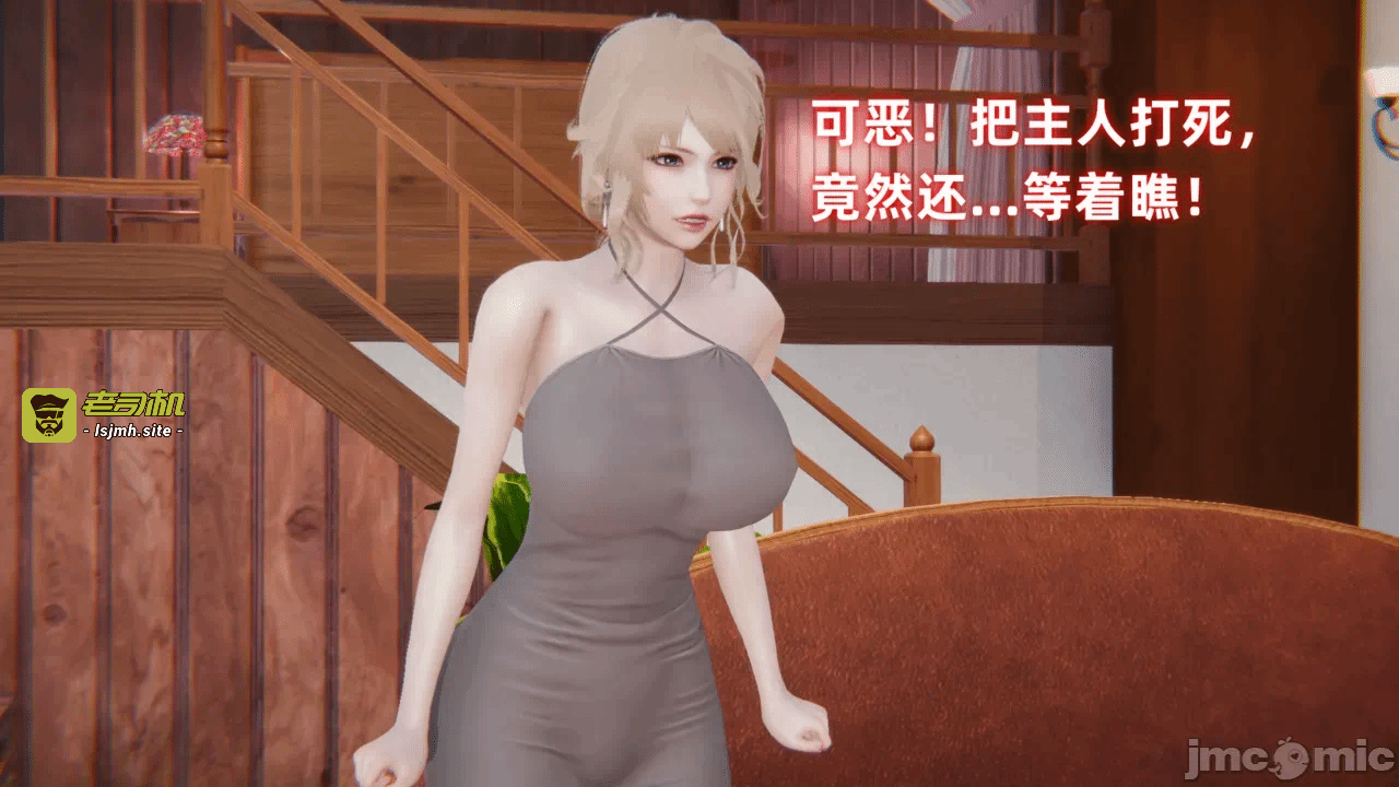 第一话 第 383 页
