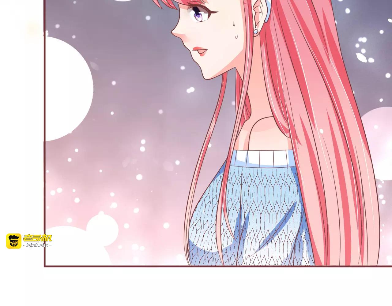 第62话 第 73 页