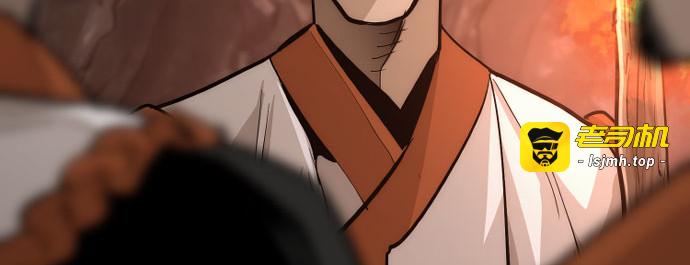 第42话 第 333 页
